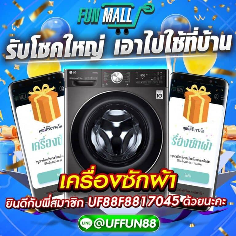 10รับ100 wallet auto คาสิโนอันดับหนึ่ง เล่นง่ายปลอดภัยที่สุด