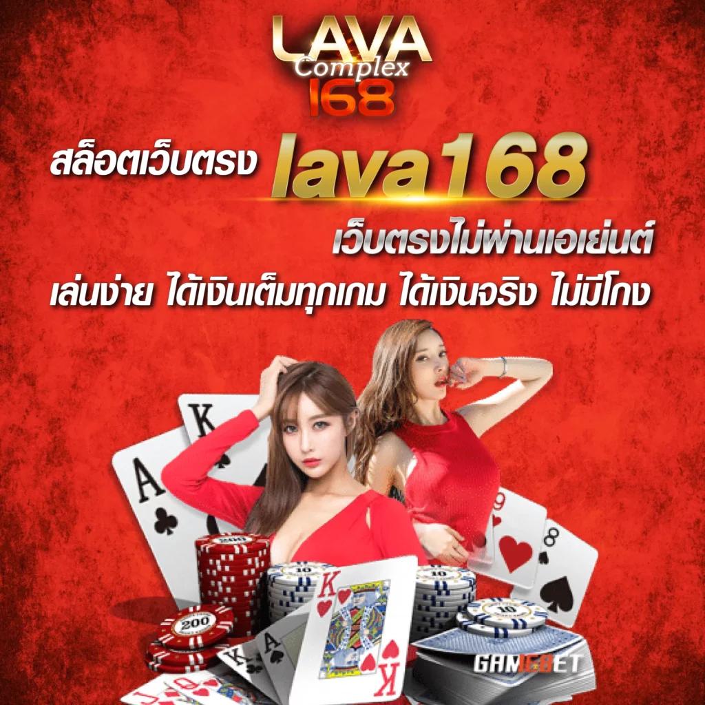10รับ50ทํา300ถอน100 เว็บตรงคาสิโนออนไลน์โปรโมชั่นสุดแซ่บ