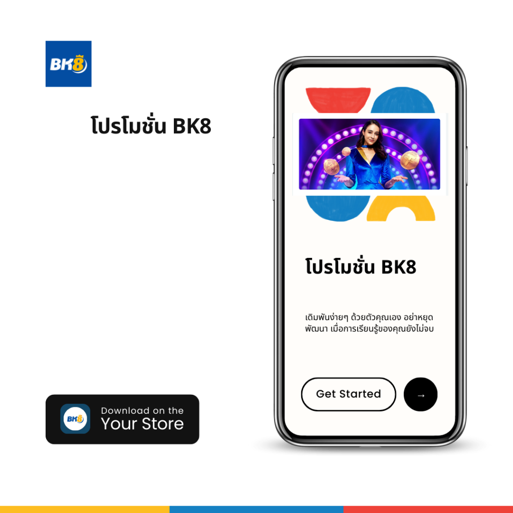 1112สล็อต คาสิโนออนไลน์ เว็บตรง เข้าสู่ระบบง่ายที่สุดแห่งปี