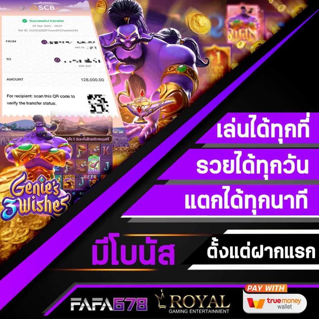 12bet คาสิโนบริการครบวงจร เดิมพันง่าย รวมโปรโมชั่นแจกจริง