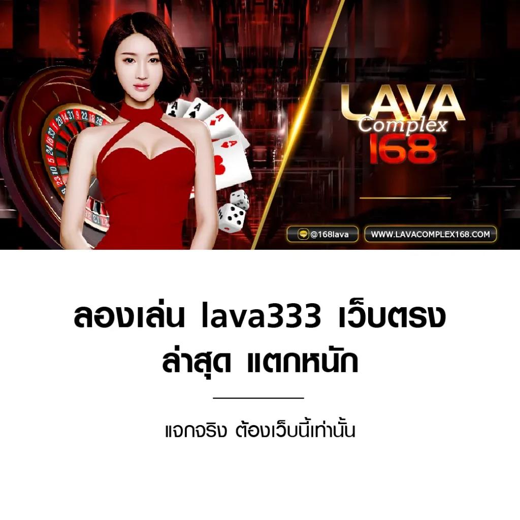179 สล็อต ค้นพบความสนุกและโอกาสใหม่ล่าสุดในวงการเกมออนไลน์