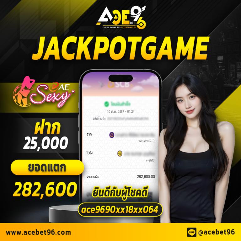222loggame แพลตฟอร์มคาสิโนออนไลน์ จัดเต็มด้วยเกมสุดฮิตที่ไทยนิยม