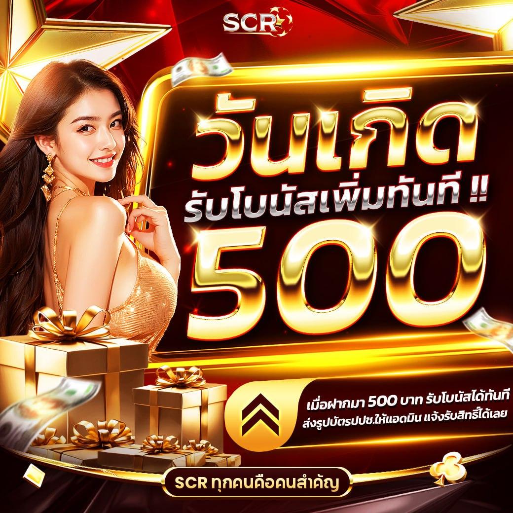 22pg คาสิโนออนไลน์อันดับหนึ่ง มิติใหม่ของการเดิมพันสุดล้ำในไทย