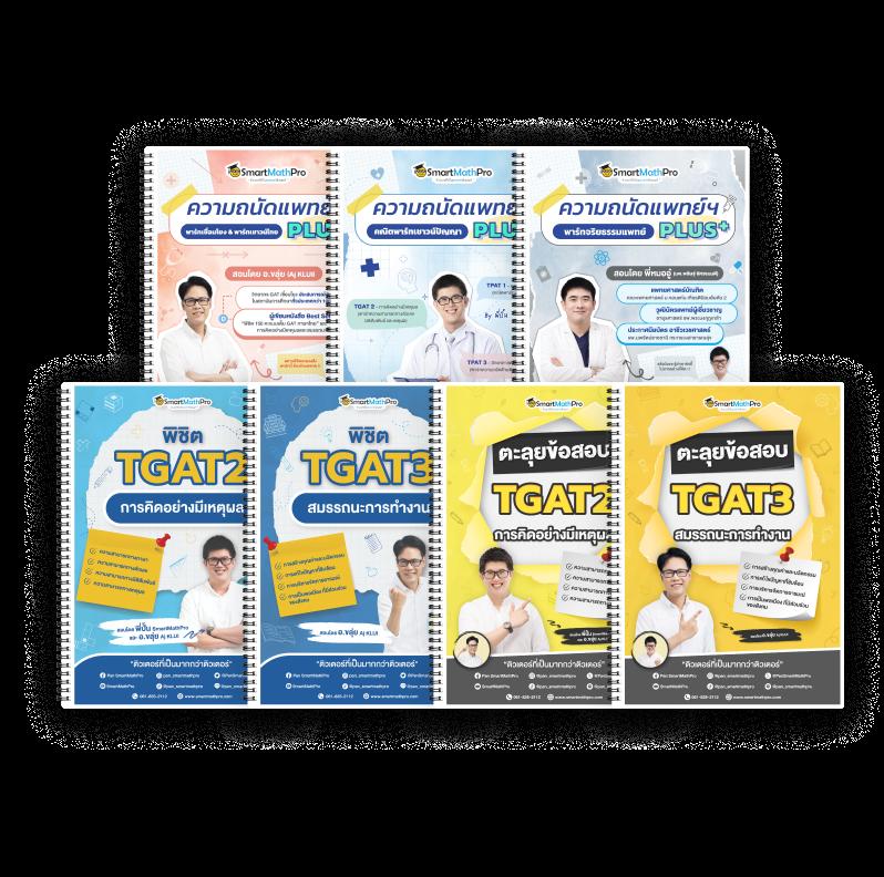 32 ออนไลน์ คาสิโนออนไลน์อันดับ 1 เล่นง่าย จ่ายจริง พร้อมโปรโมชั่นสุดคุ้ม