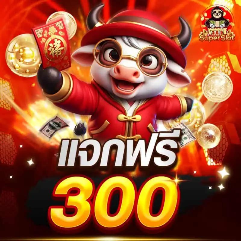 365bet เว็บคาสิโนออนไลน์ได้เงินจริง สมัครง่าย รับโปรโมชั่นโดนใจ