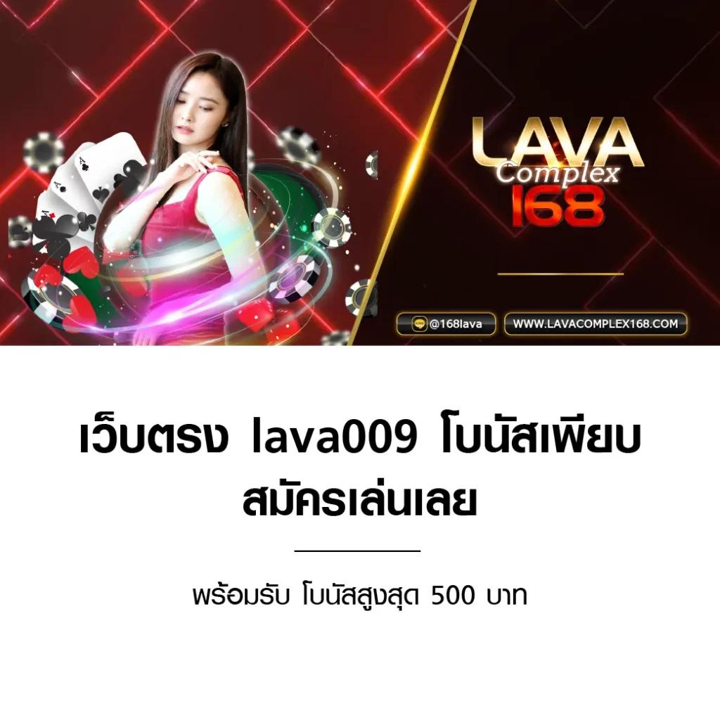 38thai เว็บคาสิโนออนไลน์ครบวงจร มาตรฐานระดับแนวหน้าในไทย