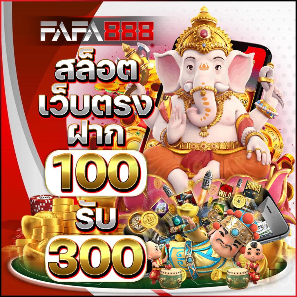 460bet เว็บคาสิโนออนไลน์ยอดนิยมและปลอดภัยในไทย