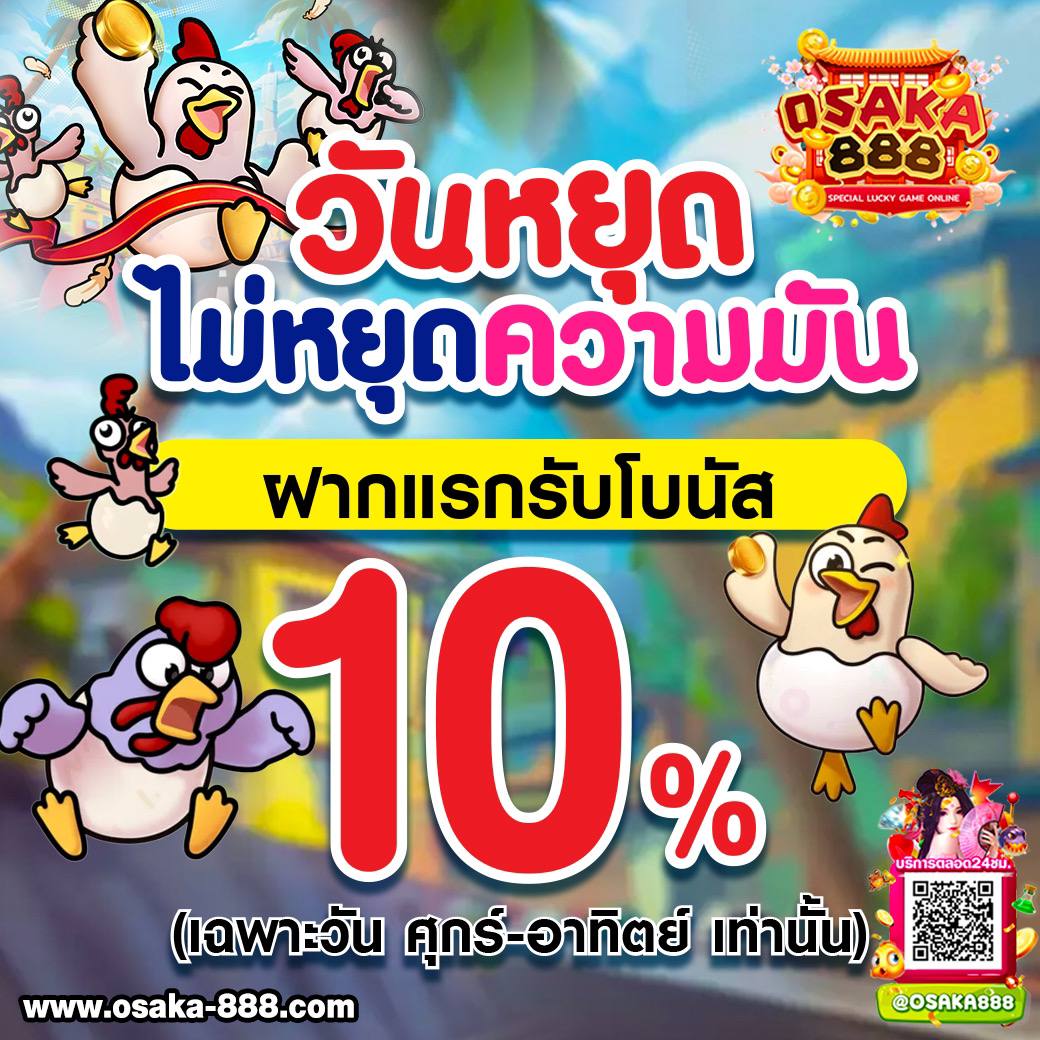 4bet Wallet เว็บเดิมพันฝากถอนง่าย ปลอดภัย ได้เงินจริง