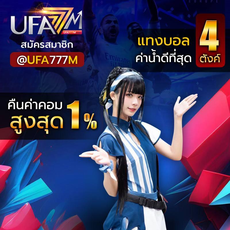 4x4bet123 คาสิโนอันดับหนึ่ง รวมเกมใหม่ล่าสุด สนุกไม่มีสะดุด