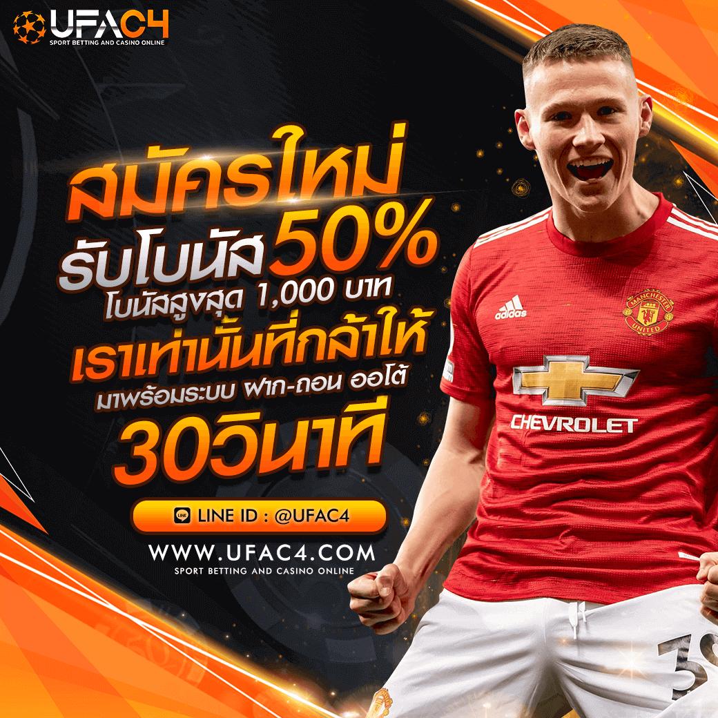 569สล็อต คาสิโนออนไลน์อันดับหนึ่ง มีสล็อตและเกมพนันครบครันในไทย