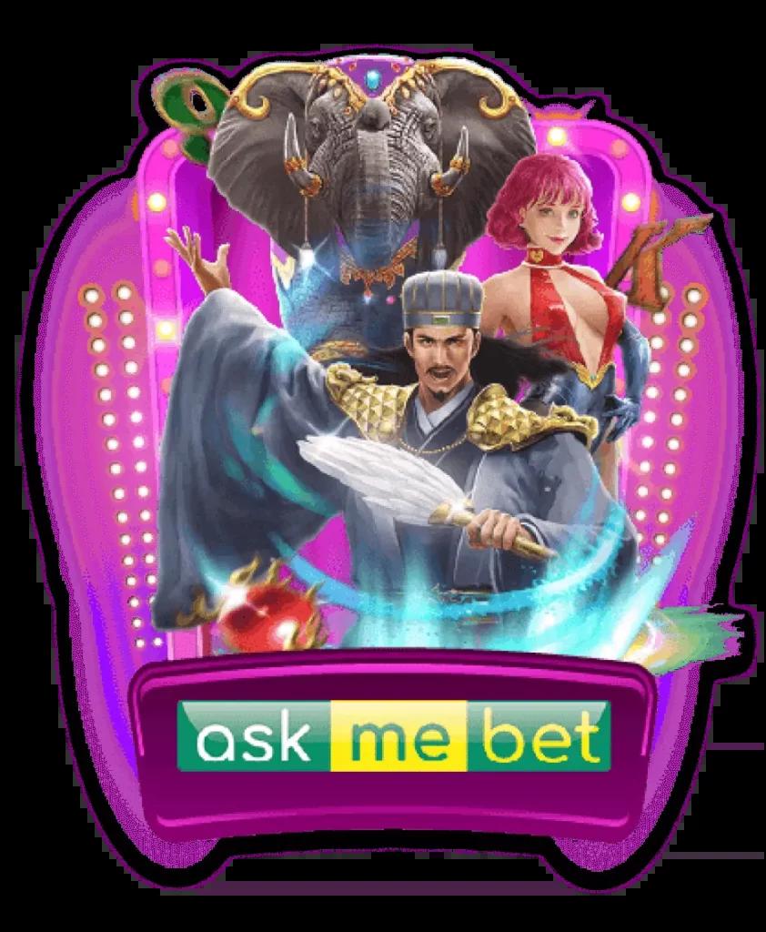 689 สล็อต เว็บคาสิโนออนไลน์อันดับหนึ่ง พร้อมโปรโมชั่นพิเศษ