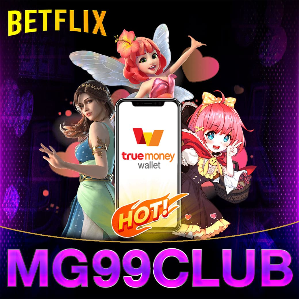 68g สล็อต เว็บตรง ลุ้นรวยง่าย โปรโมชั่นสุดคุ้ม