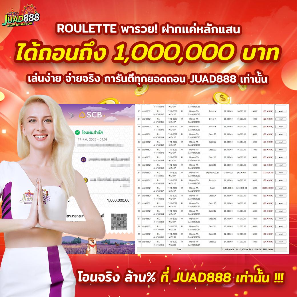 789PG เว็บเดิมพันยอดนิยม เข้าถึงง่าย ระบบดี บริการทันใจ