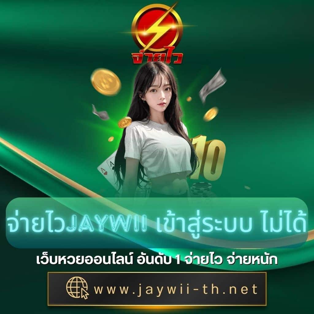 7m ผลบอลสด สดครบทุกแมตช์ เว็บเดิมพันคุณภาพอันดับ 1
