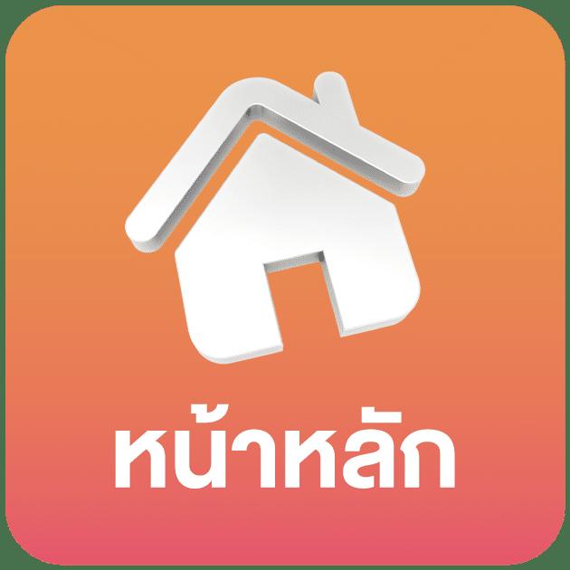 7mผลบอลเมื่อคืน เช็ครายงานผลบอลล่าสุดทุกวันทันใจ