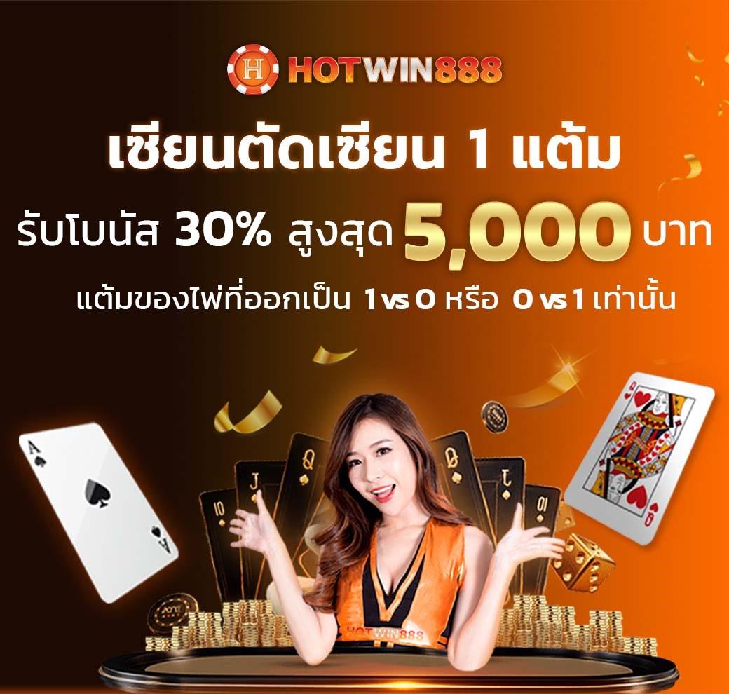 998สล็อต คาสิโนออนไลน์อันดับหนึ่ง รับโปรโมชั่นสุดคุ้มทุกวัน