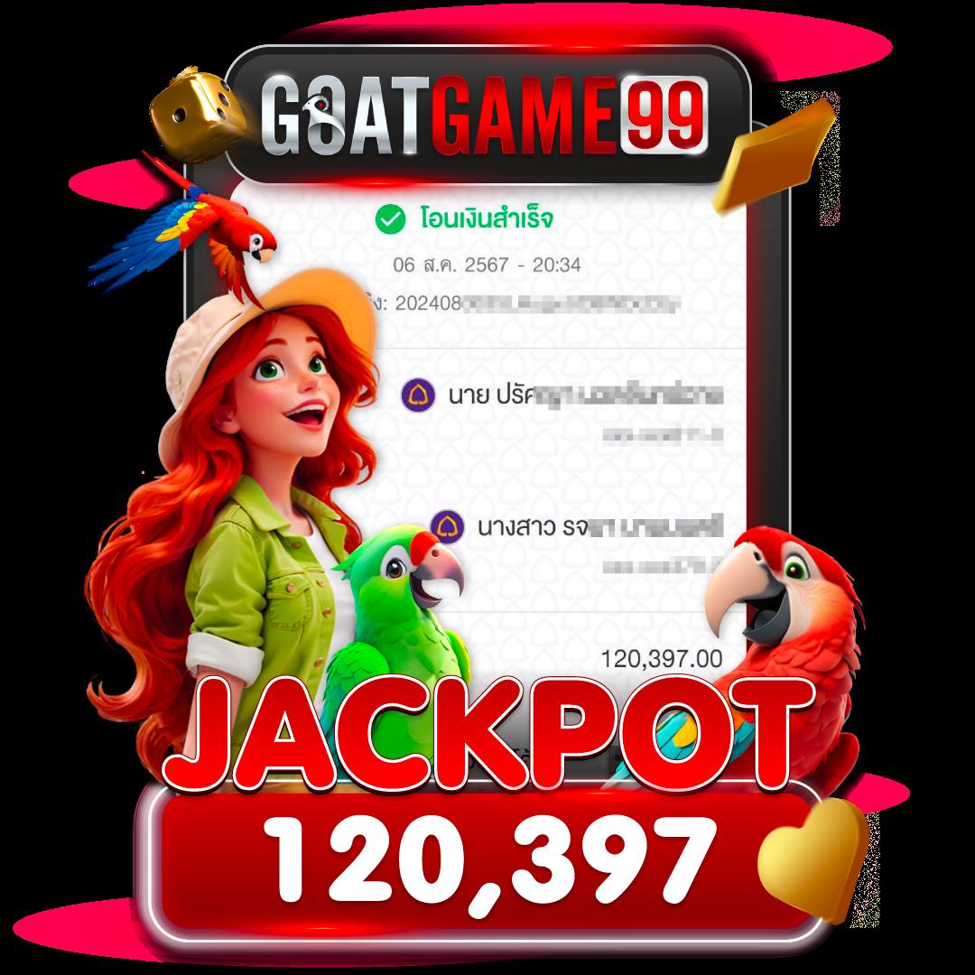 99 Racha Slot คาสิโนออนไลน์อันดับหนึ่งของไทย พร้อมเกมสล็อตแตกง่าย