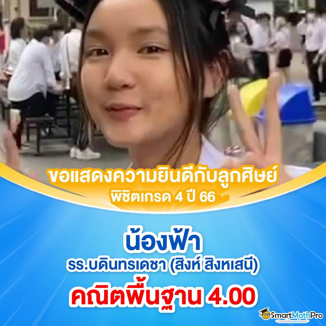 9 รับ 100 ต่อยอมหุ้นทีเด็ด คาสิโนออนไลน์ทำกำไรสูงสุด