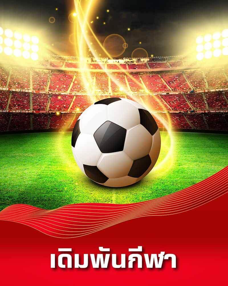 Betflik5k เว็บคาสิโนออนไลน์อันดับหนึ่ง ครบทุกเกมยอดนิยมจากผู้เชี่ยวชาญ