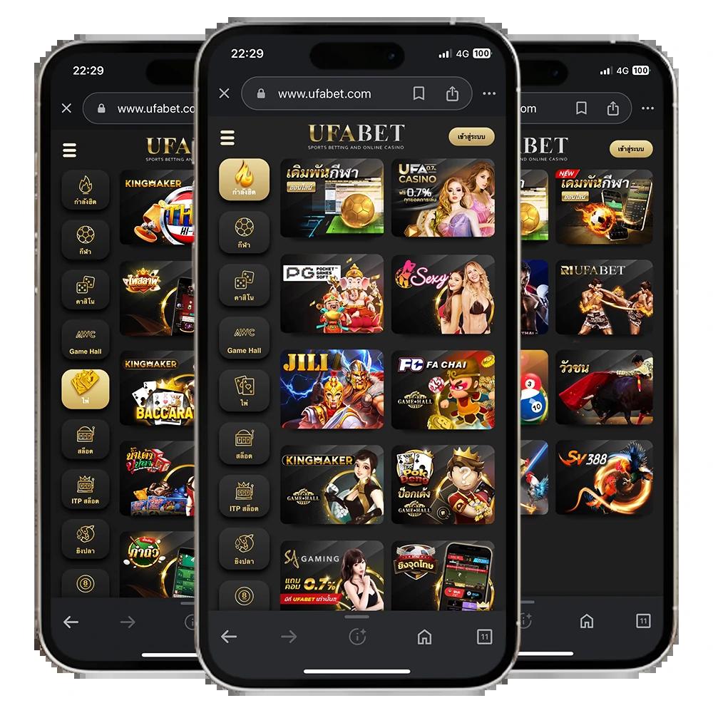 Betflik 678 เว็บไซต์คาสิโนออนไลน์อันดับหนึ่งของไทย รวมเกมดัง สล็อต เว็บตรง