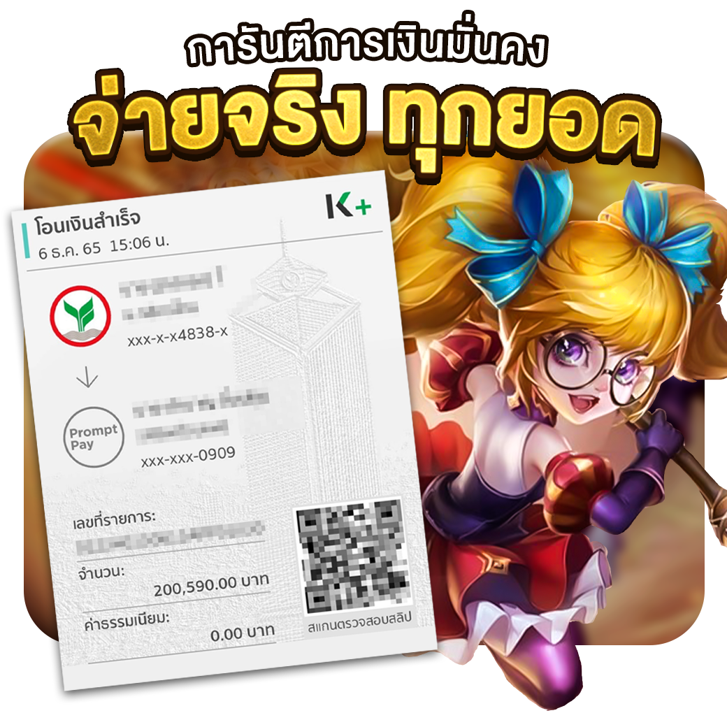 Betflik 78 ศูนย์รวมเกมเดิมพันสุดร้อนแรง ระบบทันสมัย รับโบนัสมากมาย