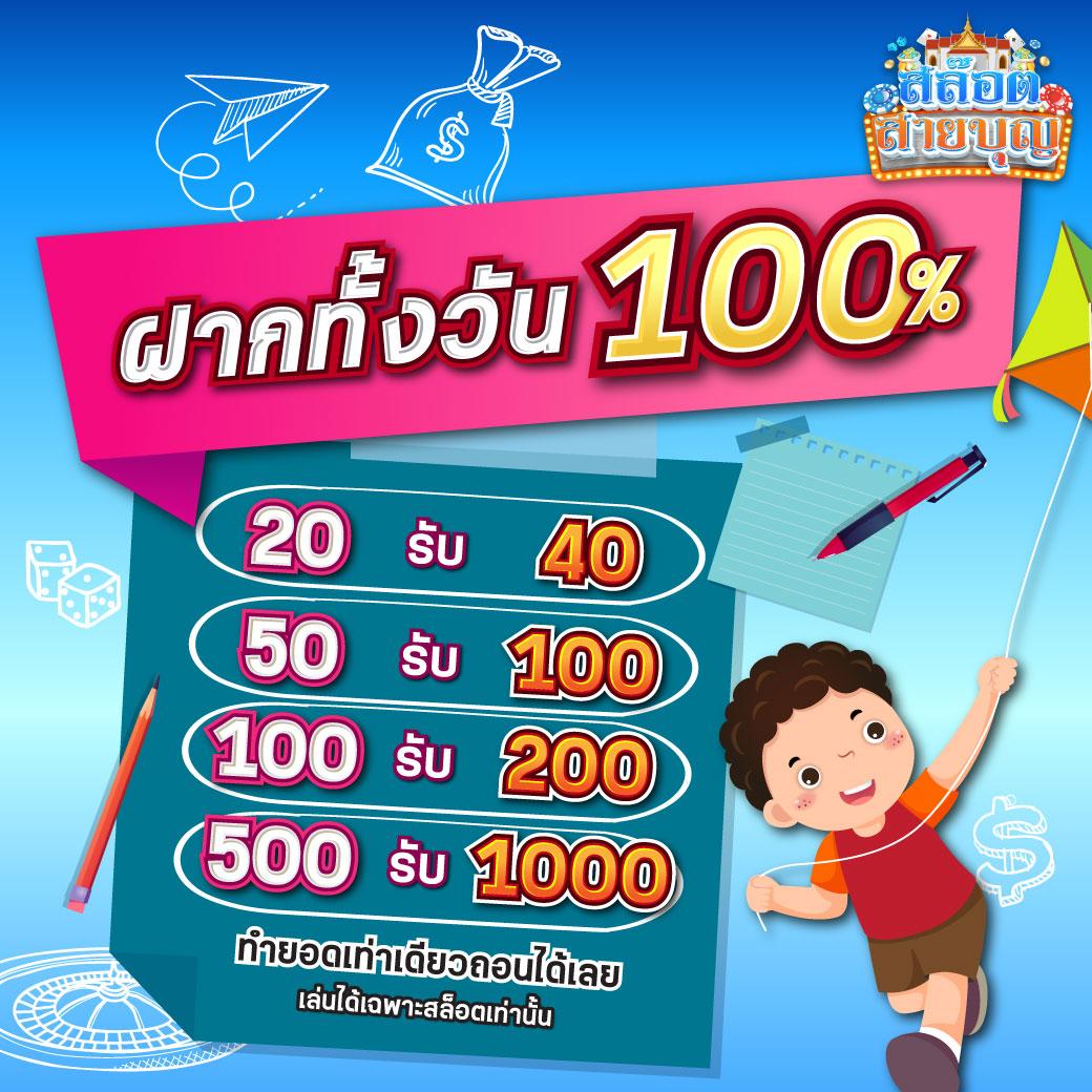 Betflik IO แพลตฟอร์มคาสิโนออนไลน์ยอดนิยม เดิมพันง่ายได้เงินจริง