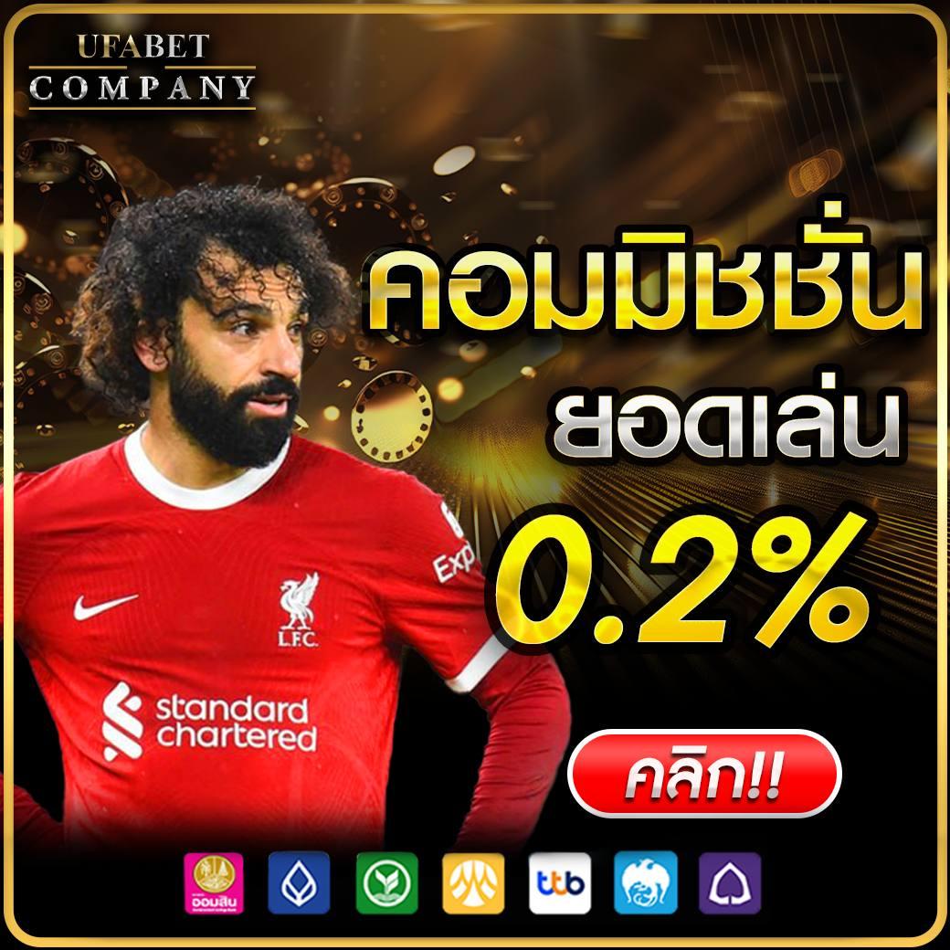 Betflik Plus แพลตฟอร์มคาสิโนออนไลน์สุดฮิต ใหม่ล่าสุด 2023