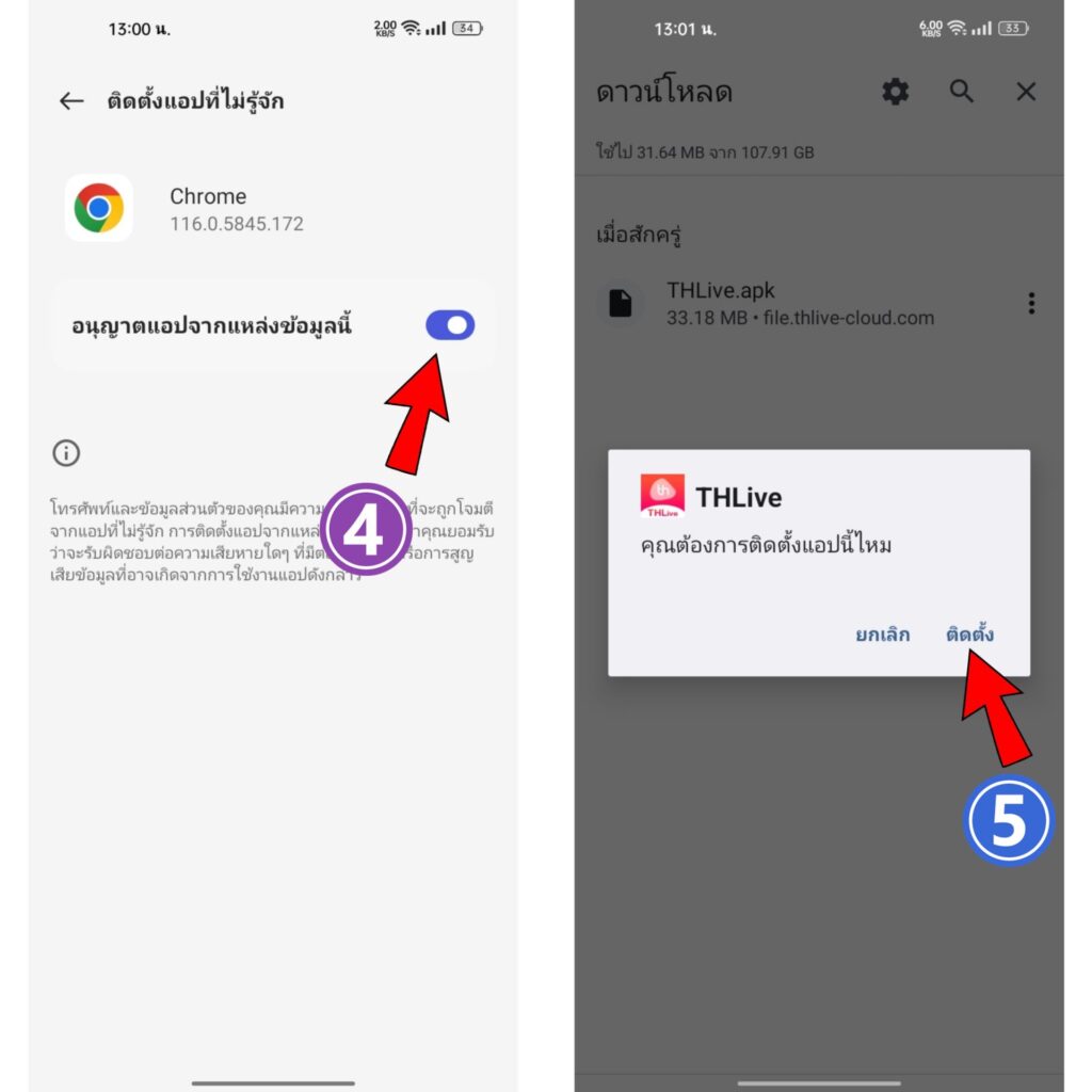 Betflix GG เว็บคาสิโนออนไลน์ ครบวงจร พร้อมโปรโมชั่นสุดคุ้ม