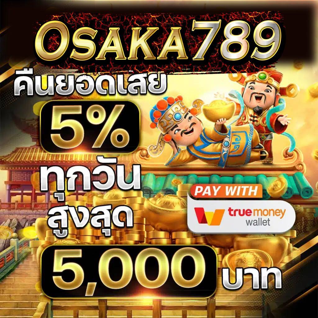 Betflixsport คาสิโนยอดนิยม สมัครง่าย รับโปรโมชั่นแรงที่สุดในไทย