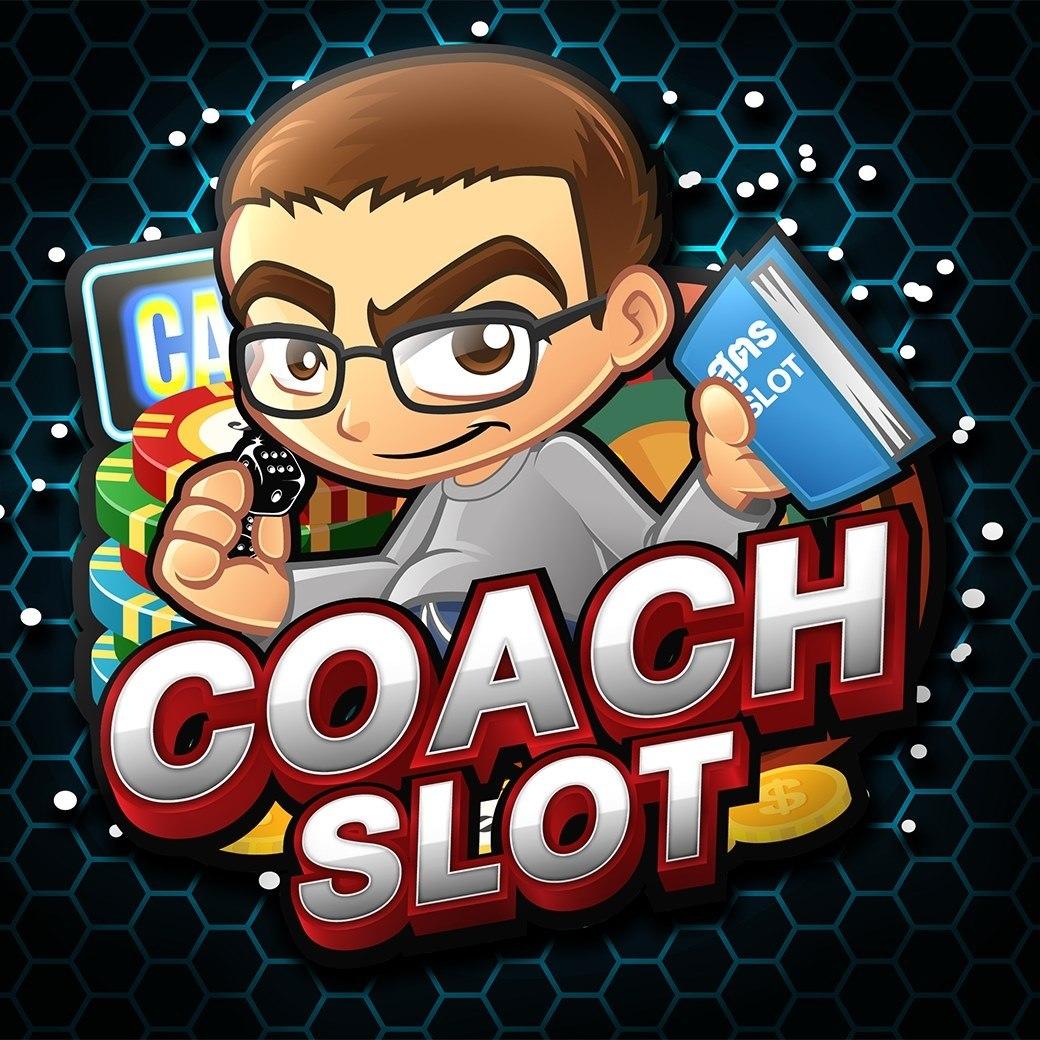 HFM คาสิโนออนไลน์ดีที่สุด ระบบทันสมัย แจกเทคนิคเสริมสร้างกำไร