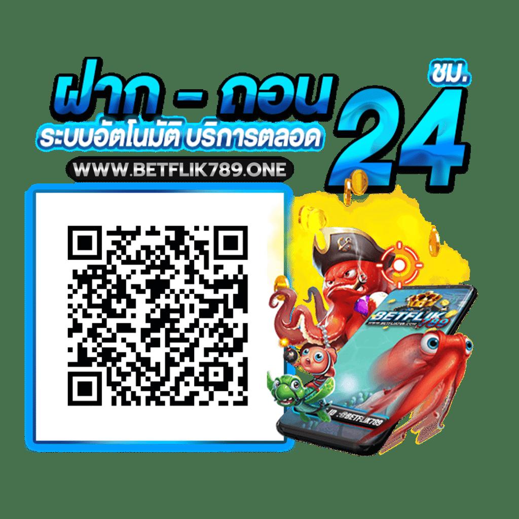 Joker สล็อต 777 วอ ล เล็ ต เว็บตรง ฝากง่าย ถอนเร็ว แตกง่ายที่สุด