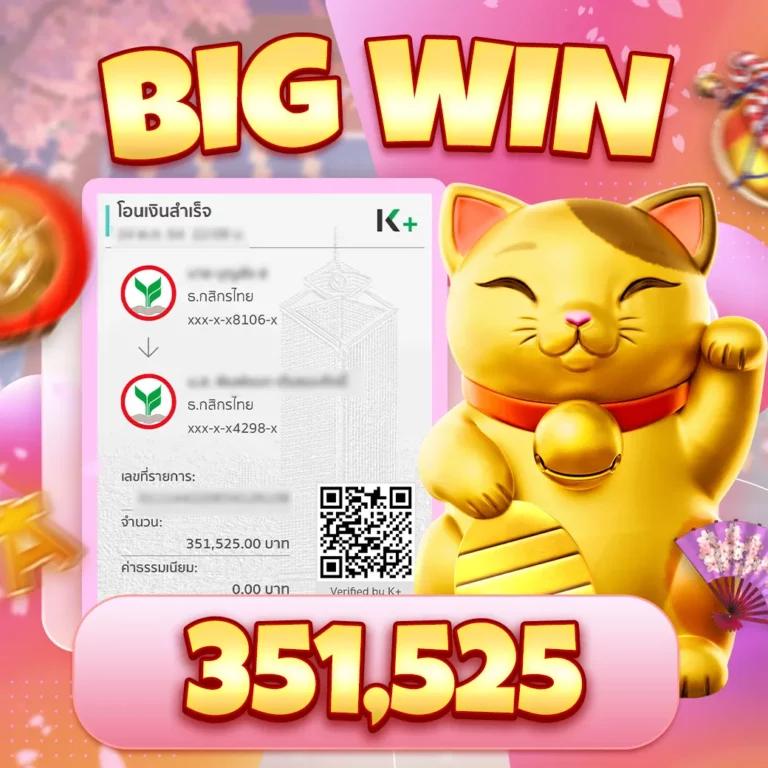 KC9 ค้นพบความสนุก ครบเครื่องเกมพนันออนไลน์ชั้นนำในไทย