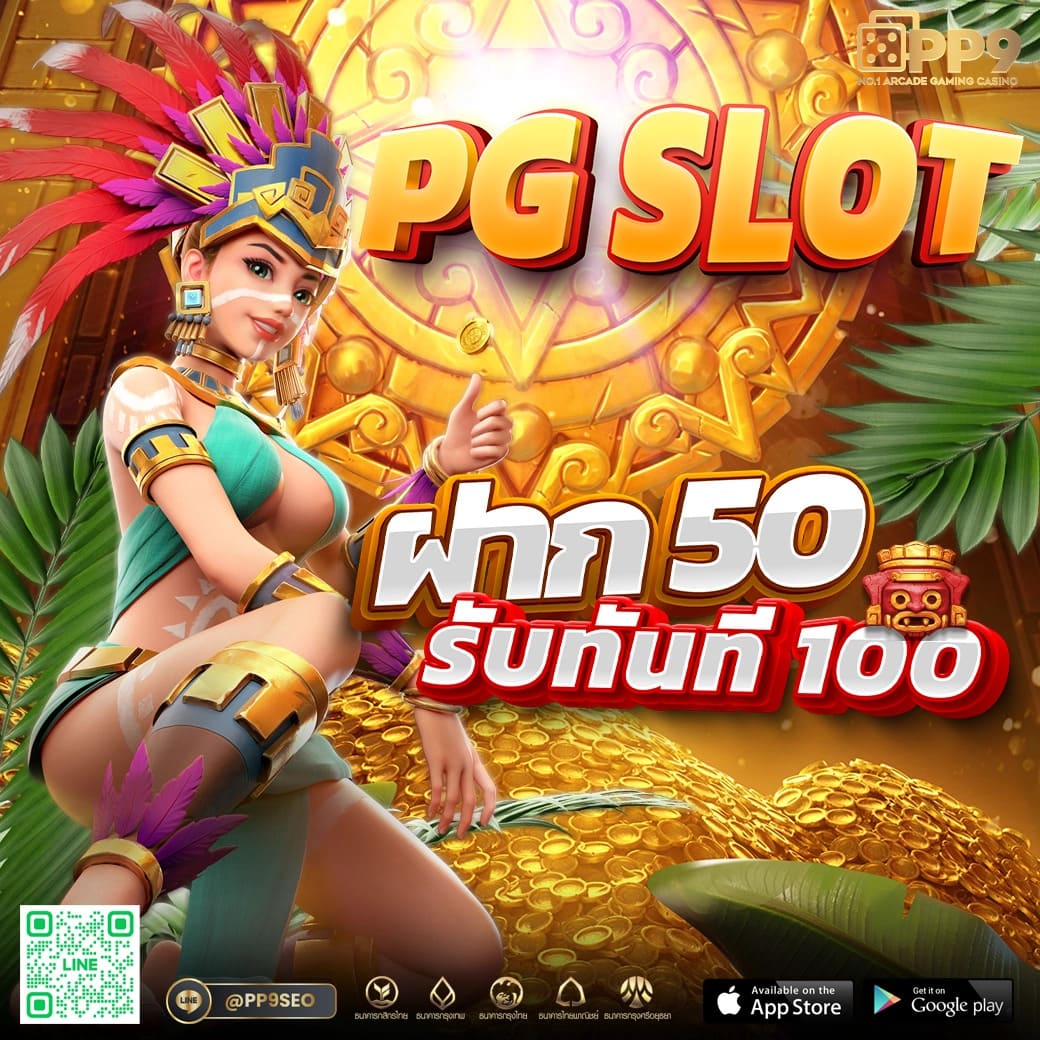 KPN68 คาสิโนอันดับหนึ่ง รวมเกมดัง โปรโมชั่นแรงที่สุดในไทย