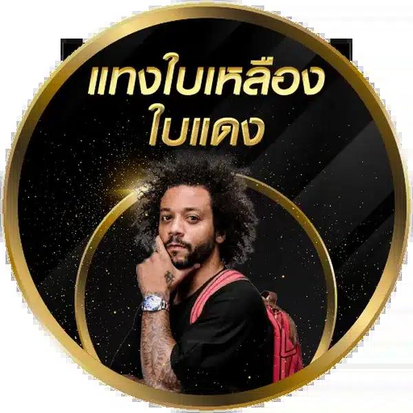 Kingkongpg คาสิโนออนไลน์อันดับหนึ่ง โปรโมชั่นเด็ด จบครบในเว็บเดียว