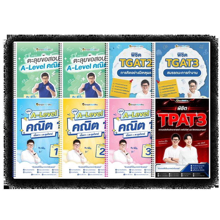 Lotto 888Win รวมเกมดัง อัปเดตใหม่ล่าสุด สมัครง่าย รับโบนัสทันที