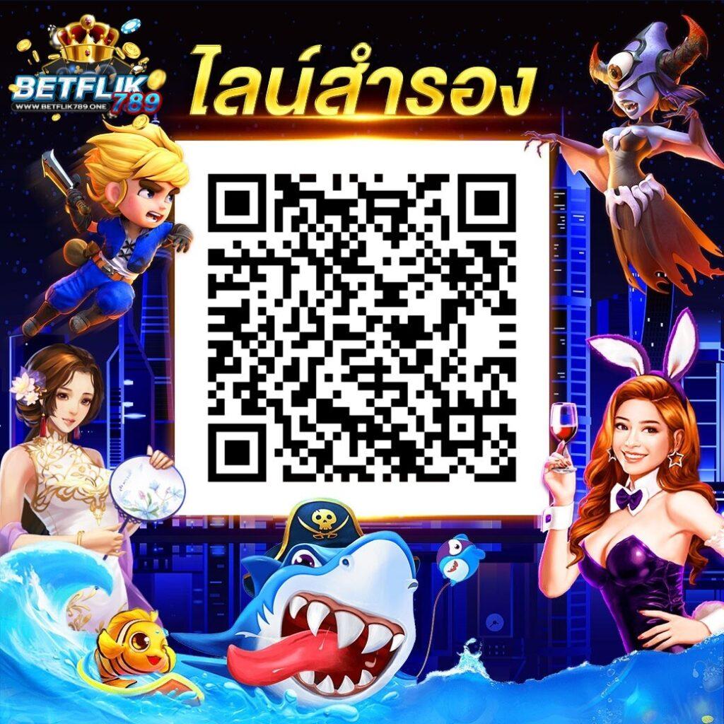 LunarSlot168 คาสิโนชั้นนำ บริการเกมสุดฮิต มาแรงตอนนี้