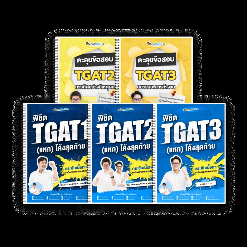 Magic Emperor คาสิโนออนไลน์ แจกโปรโมชั่นสุดคุ้มทุกวัน