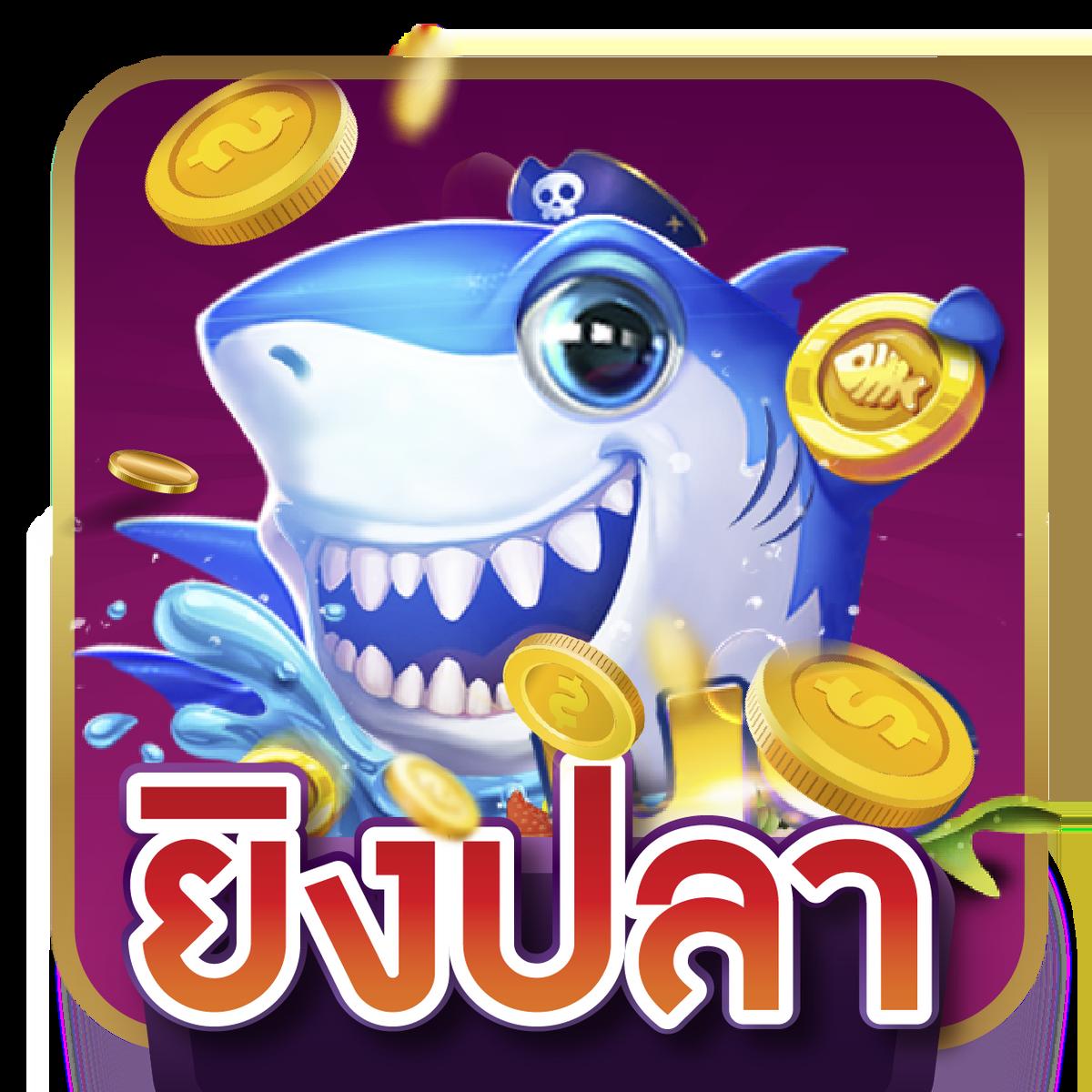 Megabet เว็บตรง คาสิโนออนไลน์ครบวงจร มั่นใจปลอดภัยที่สุด