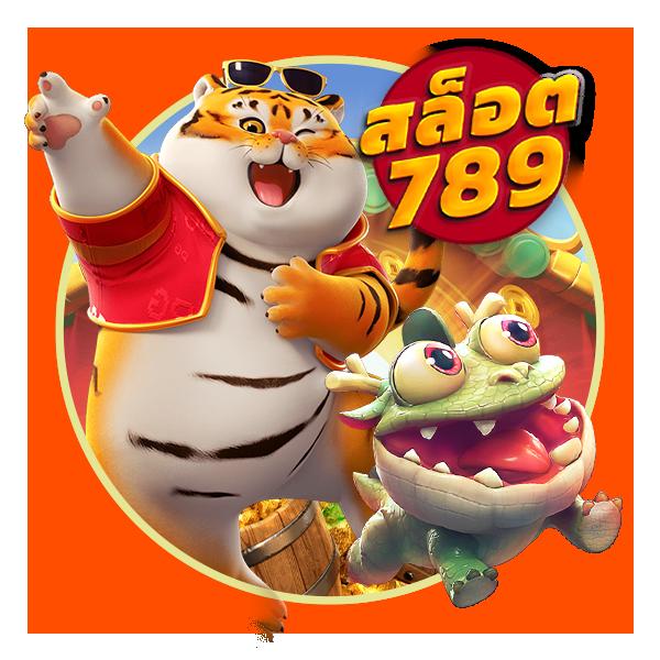 P6 เครดิตฟรี 188 แหล่งรวมเกมทำกำไรใหม่ล่าสุดของไทย