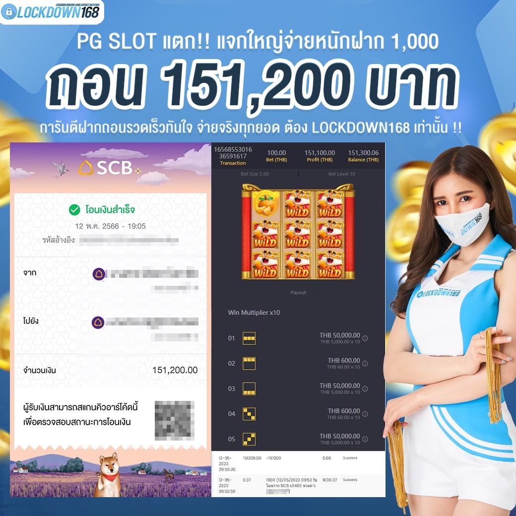 PGZeed ฝาก10รับ100 เล่นง่ายจ่ายจริง บริการมาตรฐาน เว็บตรงมั่นใจ
