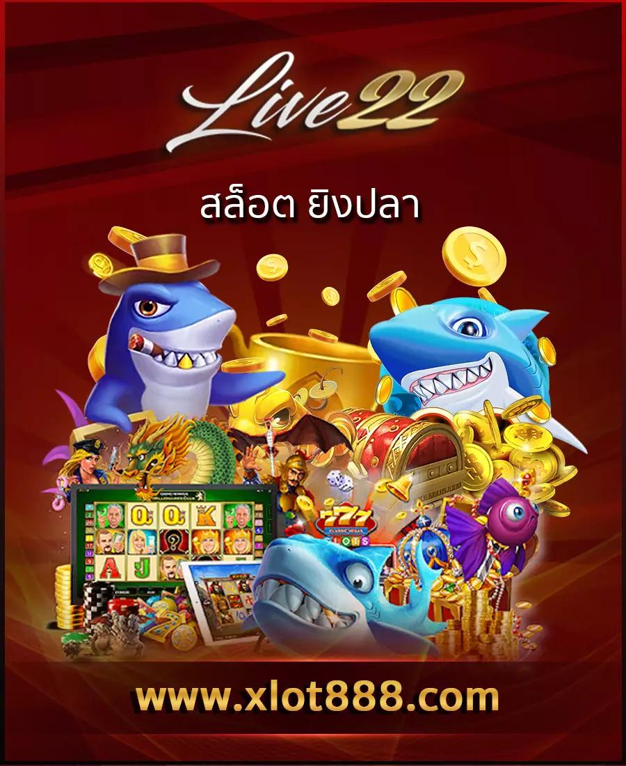 PG Betflik คาสิโนครบวงจร สมัครง่าย รับโปรแรงที่สุดในไทย