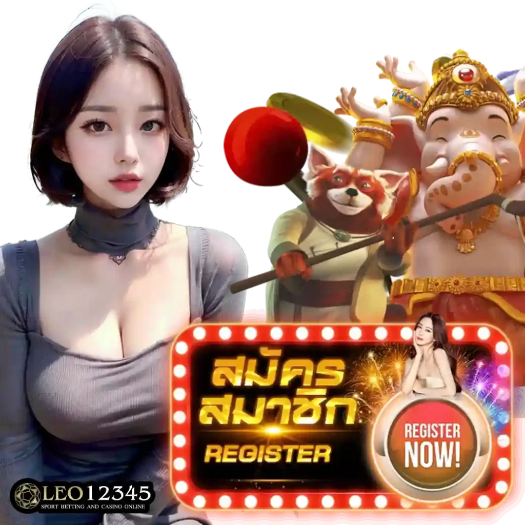 PG ค่ายเกมสล็อตออนไลน์ยอดนิยม เว็บตรง ฝากถอนไม่มีขั้นต่ำ