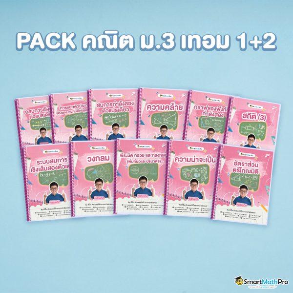PGcandy คาสิโนออนไลน์ เล่นง่าย จ่ายจริง โปรโมชั่นสุดคุ้ม