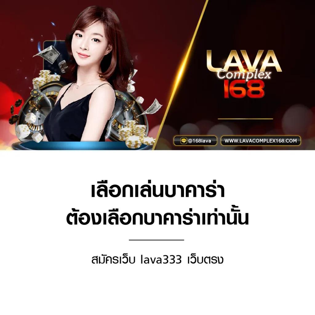 PGชมพู คาสิโนออนไลน์อันดับหนึ่ง ระบบเกมทันสมัย ยิ่งเล่นยิ่งได้