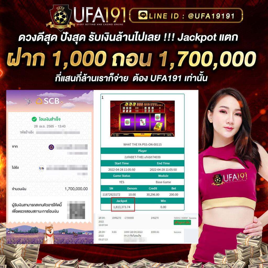 Pigspin คาสิโนออนไลน์ เข้าสู่ระบบ รับโปรโมชั่นใหม่ล่าสุด