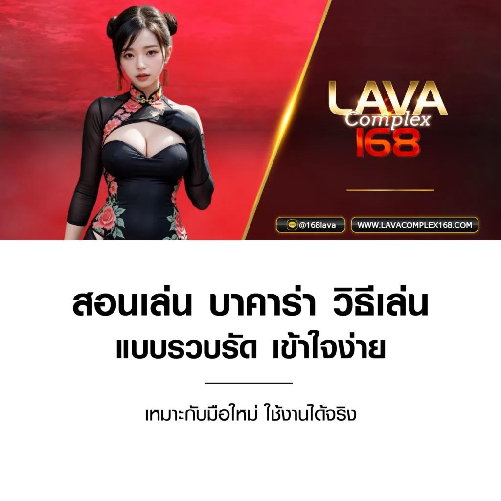 Power89 คาสิโนออนไลน์ ใหม่ล่าสุด มาพร้อมโบนัสสุดคุ้มทุกเกม