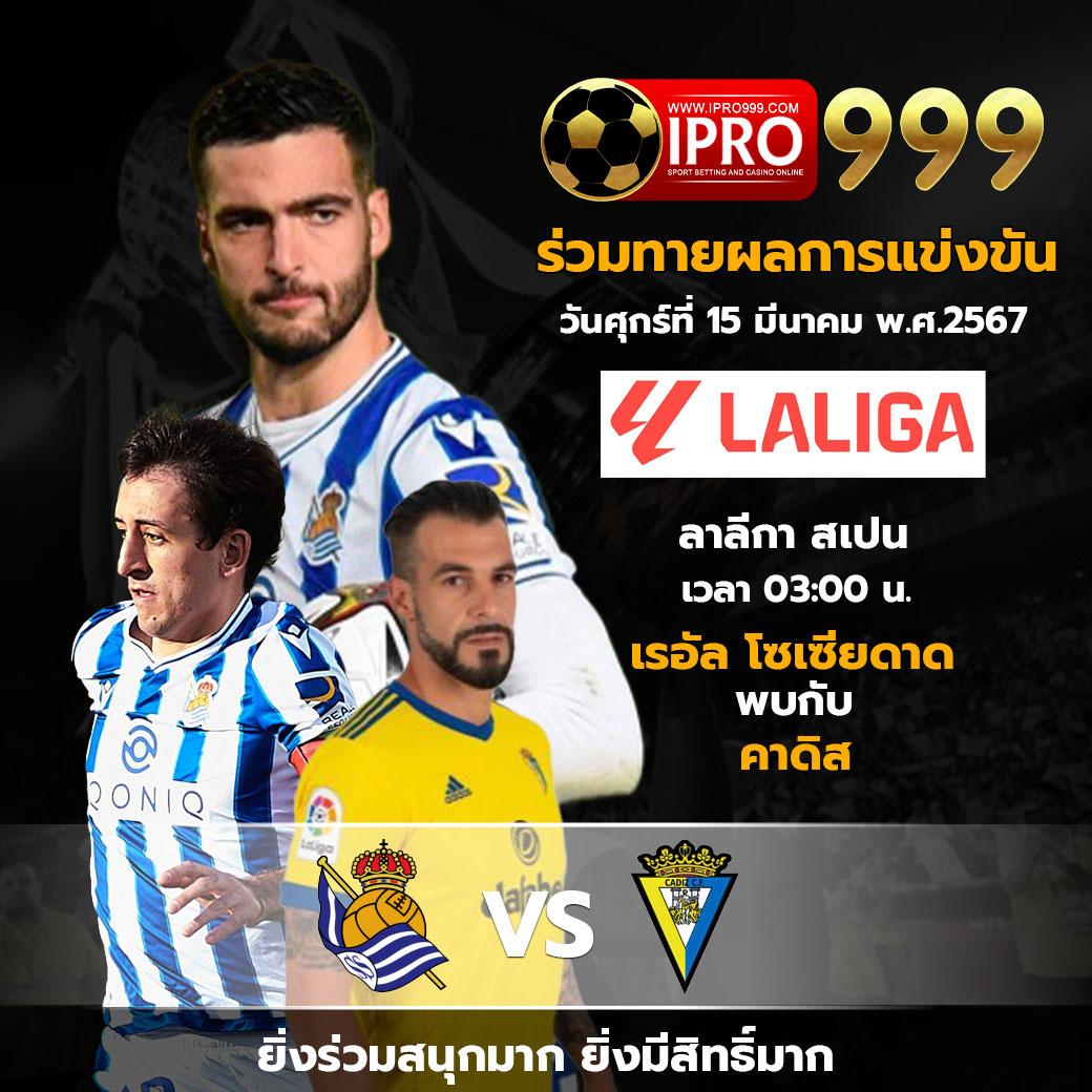 Quick Bet สล็อต แหล่งรวมเกมทำกำไรอันดับ 1 ของไทย