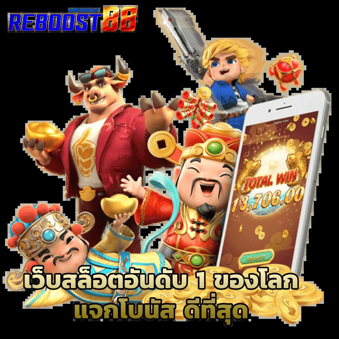 RamenClubz คาสิโนสนุก พร้อมโปรโมชั่นสุดฮิต วางเดิมพันได้ไม่อั้น