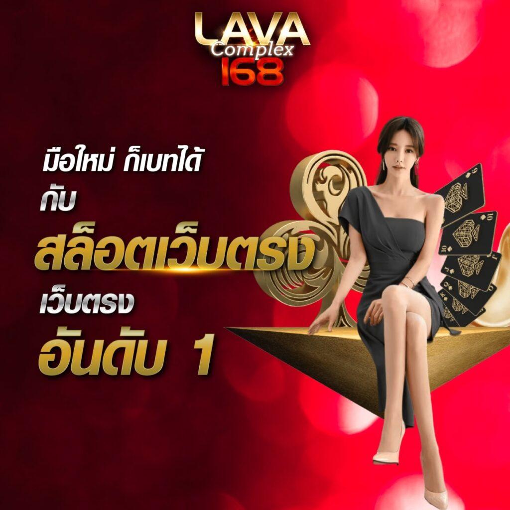 SanookPG คาสิโนออนไลน์ โปรโมชั่นแรง ระบบทันสมัย ครบจบในที่เดียว