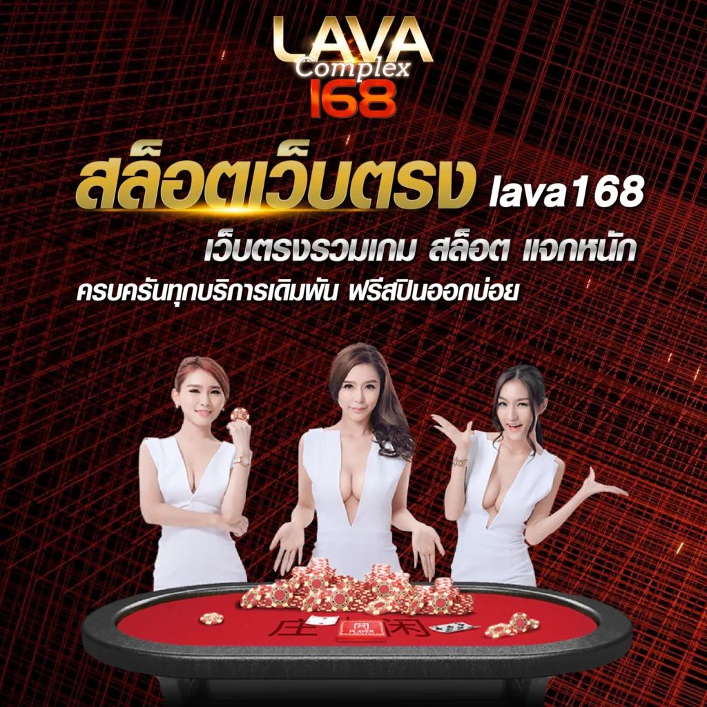 SlotV9 คาสิโนครบวงจร เดิมพันง่ายรับความนิยมสูงในไทยแน่นอน